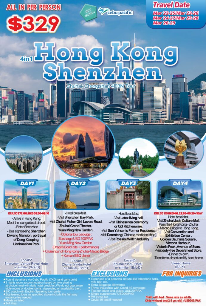 2024 HOLY WEEK of 4 in 1 Hong Kong-Shenzhen-Zhuhai-Zhongshan Tour