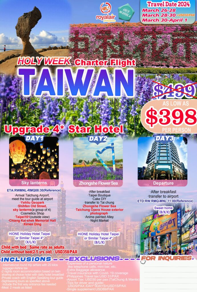 3D2N TAIWAN HOLY WEEK