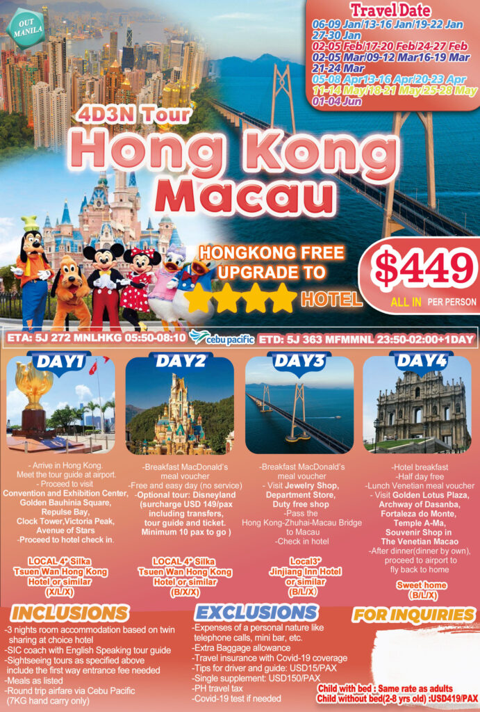 4D3N HONG KONG MACAU 2024 - USD 449