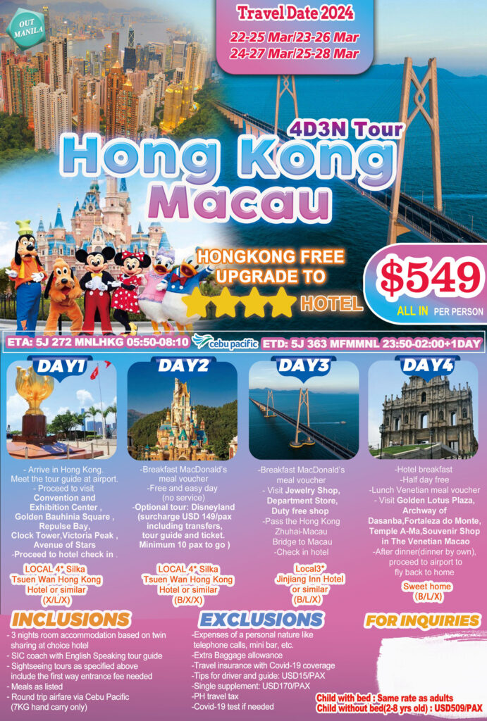 4D3N HONG KONG MACAU HOLY WEEK 2024 - USD 549