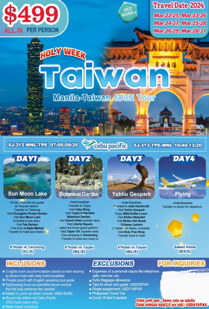 Manila-Taiwan 4D3N Tour via 5J -Holyweek 2024