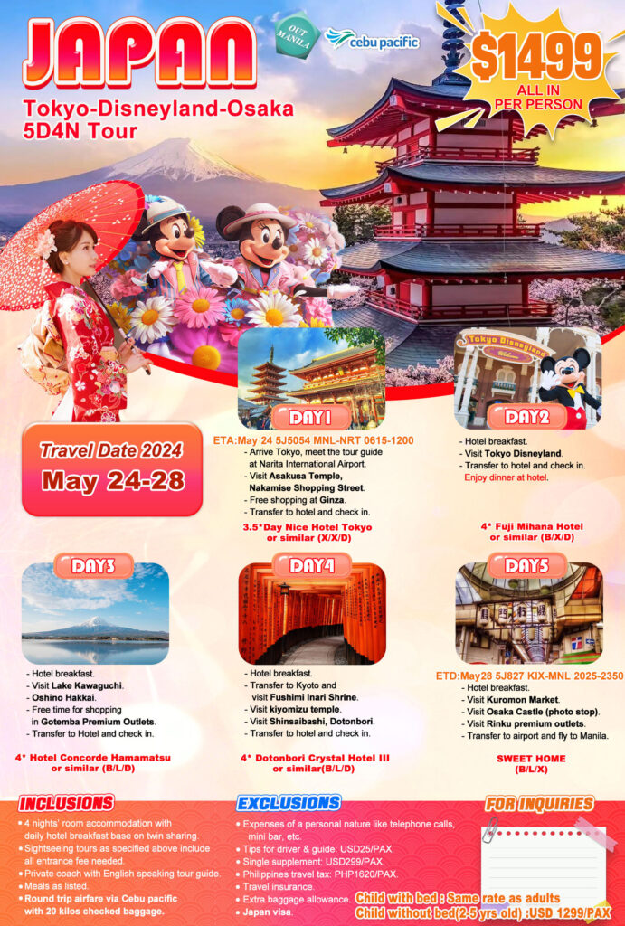 May 24-28, Tokyo Disneyland Mt.Fuji 5D4N Tour