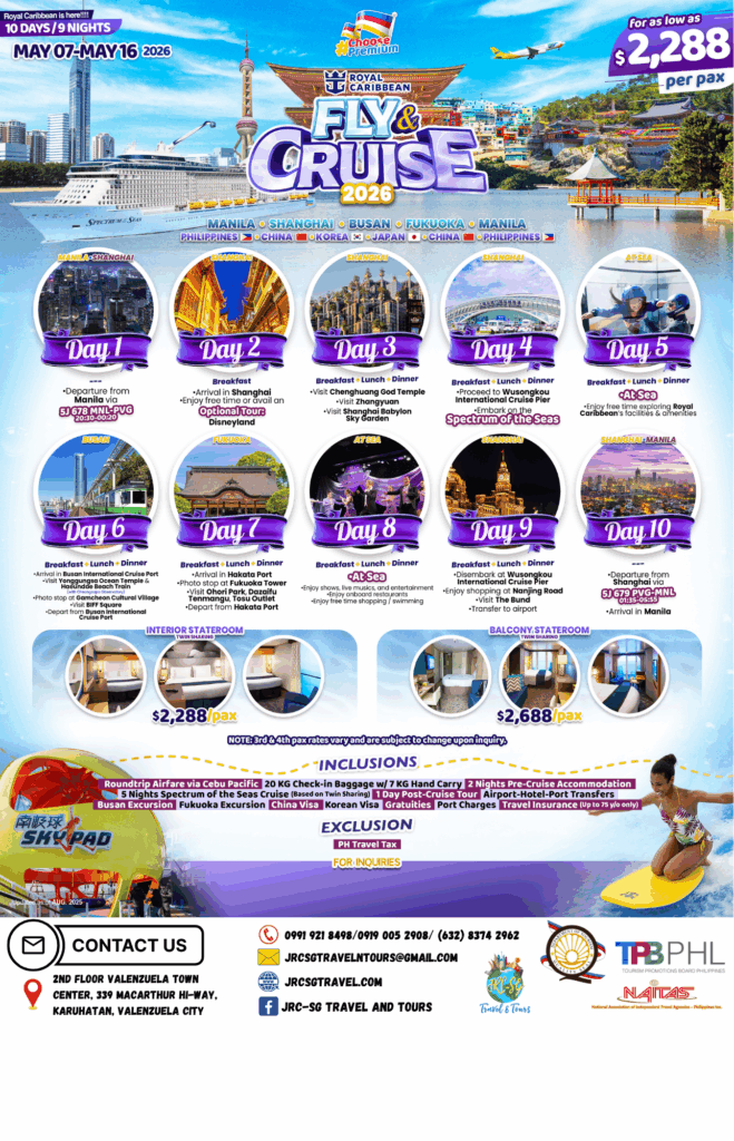 Cruise Feb 25 to March 3 2026 -7